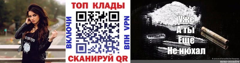 Купить Каннабис СК COCAIN ГАШИШ Мефедрон Можайск
