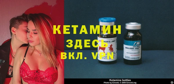 кокаин Богданович