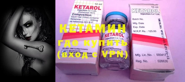 кокаин Богданович