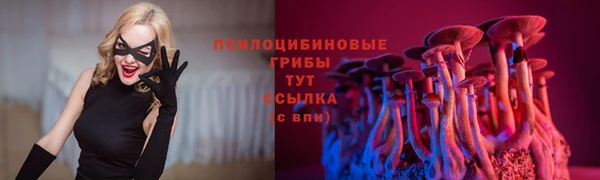 кокаин перу Бронницы