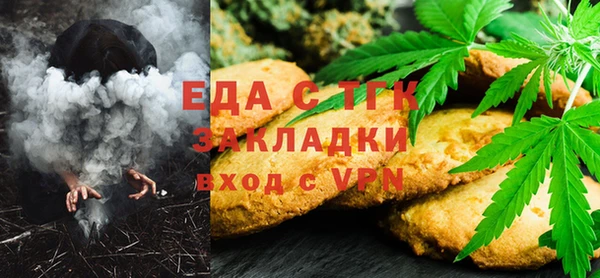 a pvp Бородино