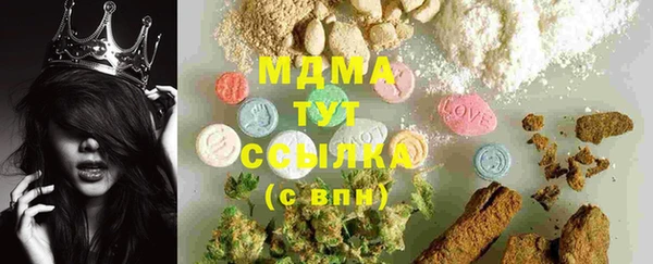 мяу мяу мука Белоозёрский