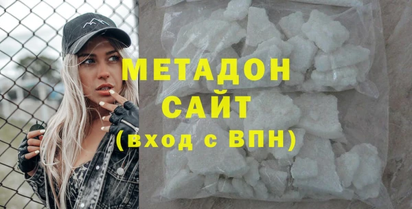 кокаин Богданович