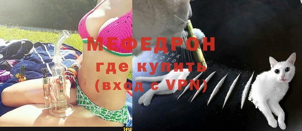кокаин Богданович